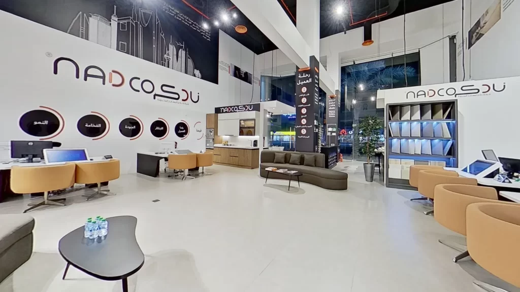 صور من فرع الخبر - صورة 1917