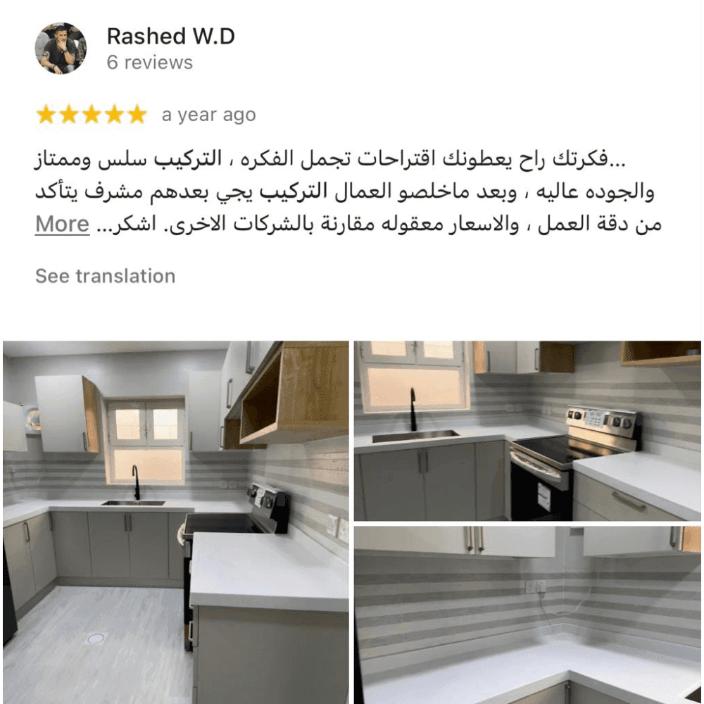 Testimonial content image