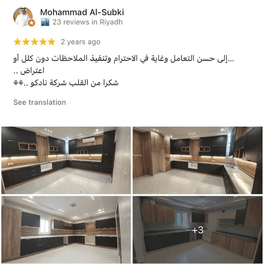 Testimonial content image