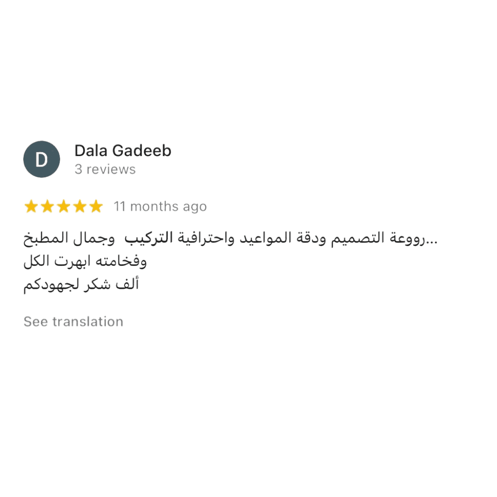 Testimonial content image