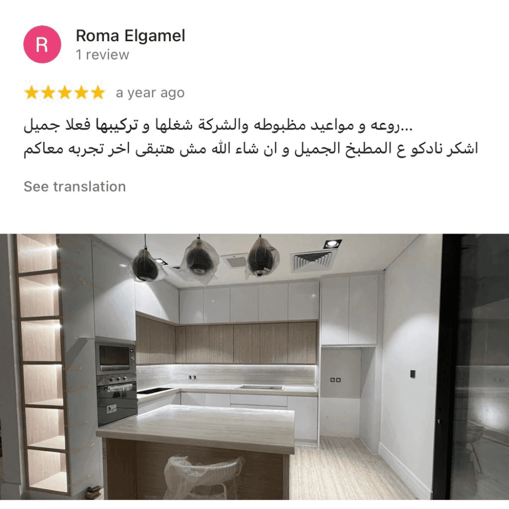 Testimonial content image