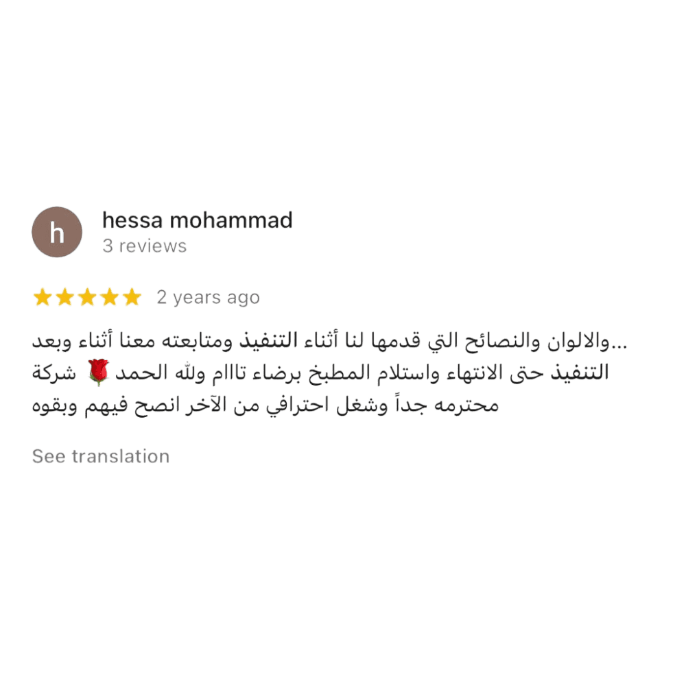 Testimonial content image