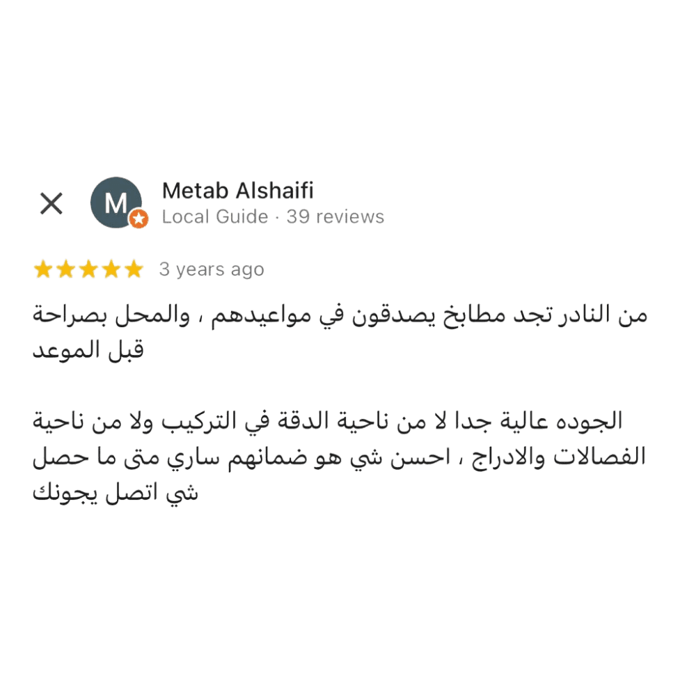 Testimonial content image
