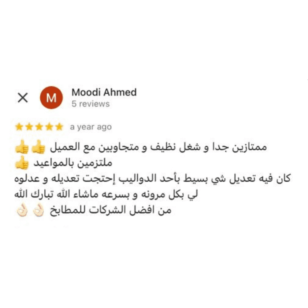 Testimonial content image