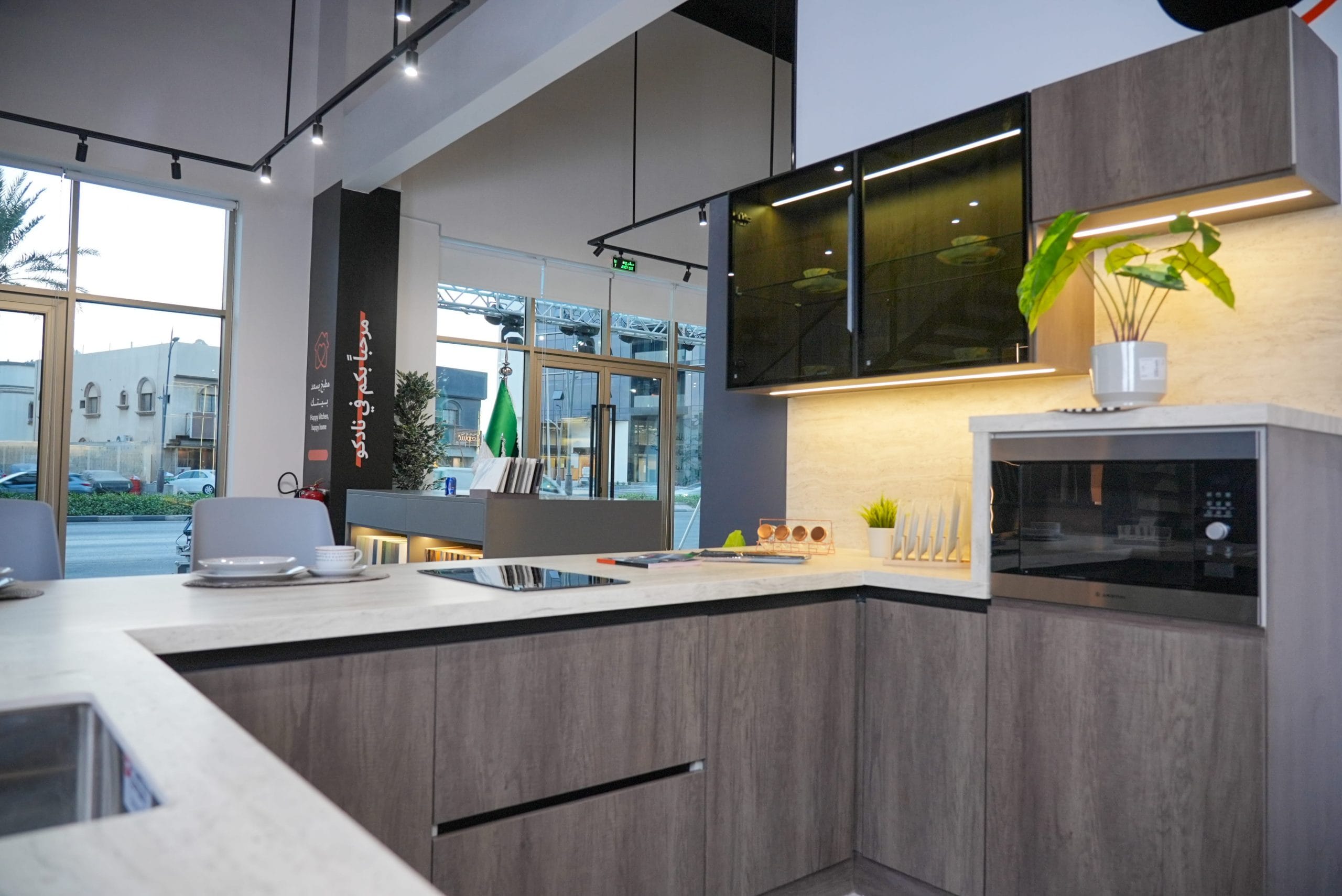 جاهزة للتركيب… وجديرة بالثقة