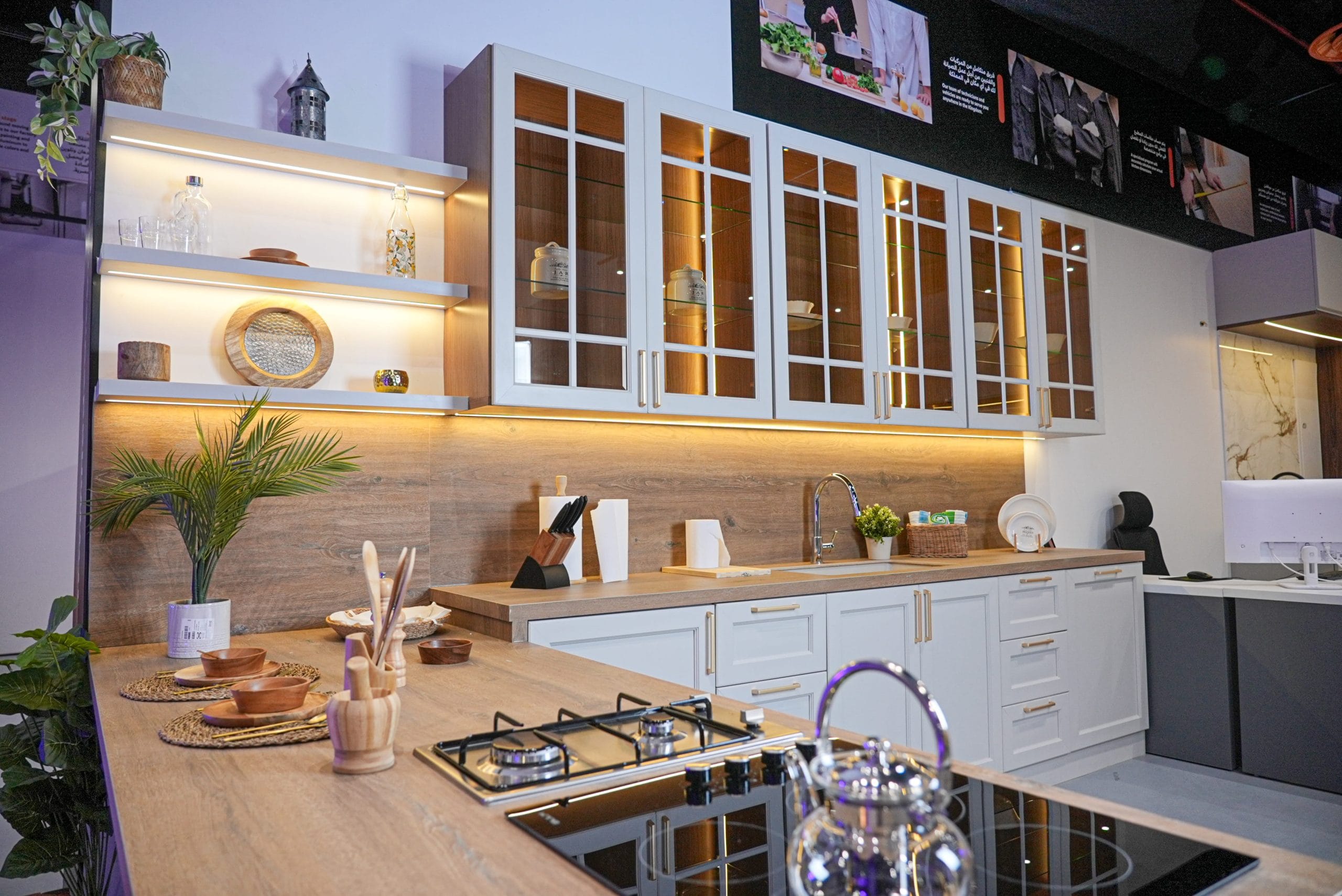 Modern Coffee Corner with an Elegant Design