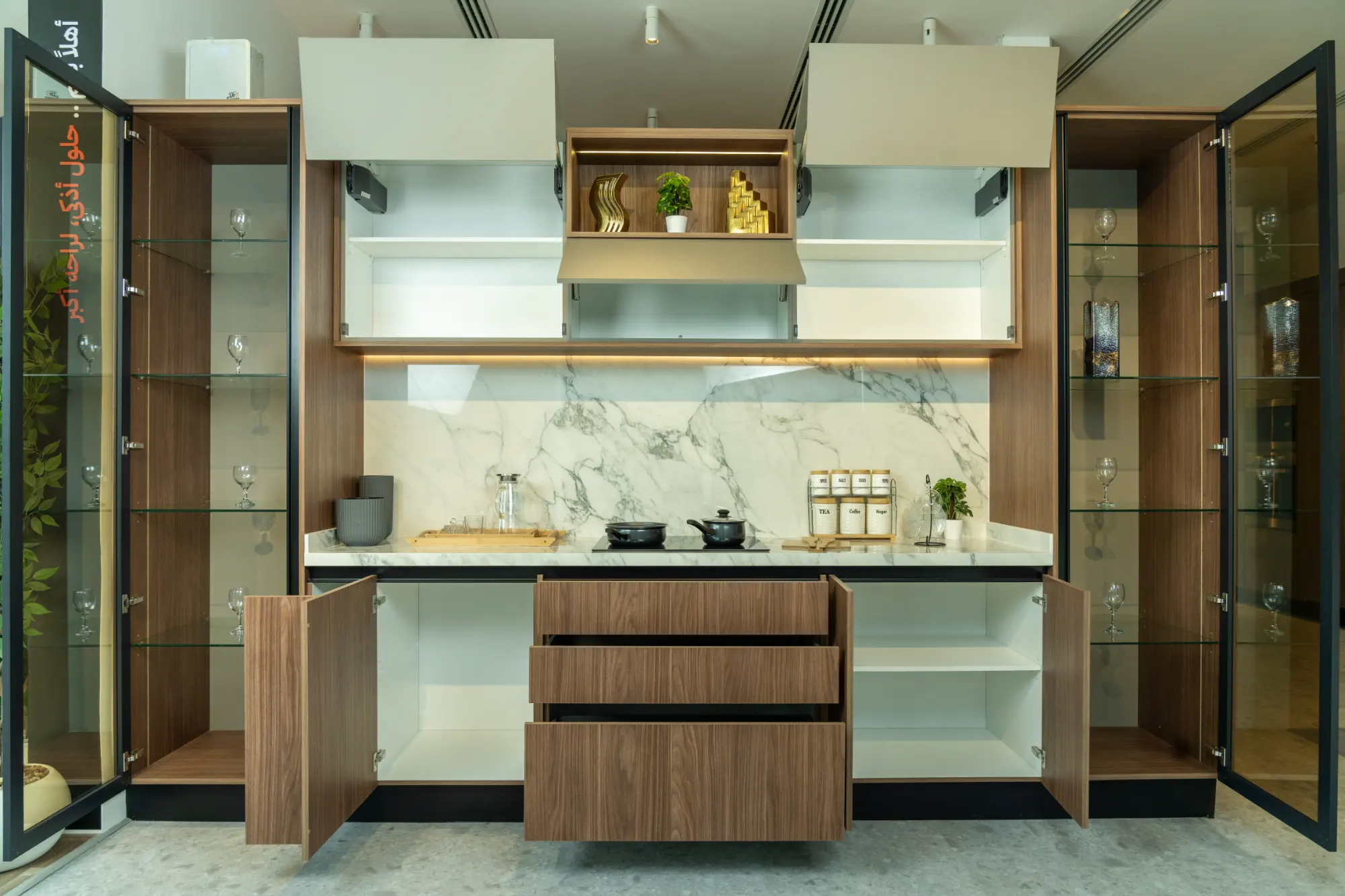 Integrated Home Solutions That Suit Your Lifestyle