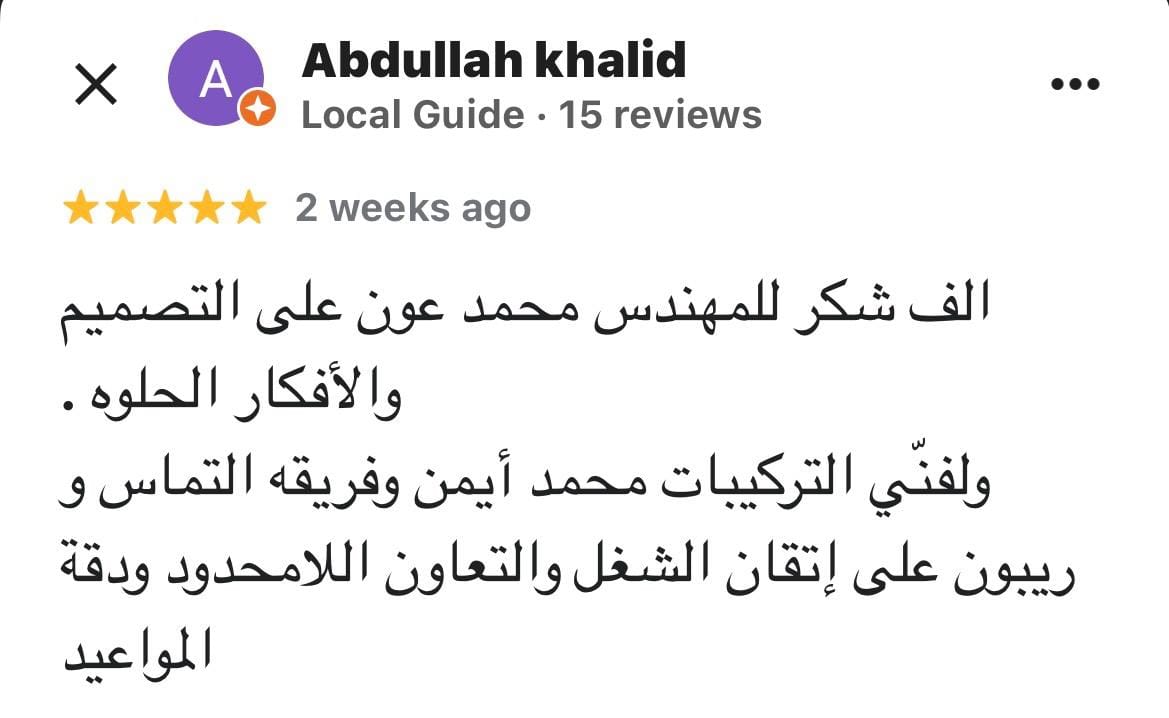 Testimonial content image