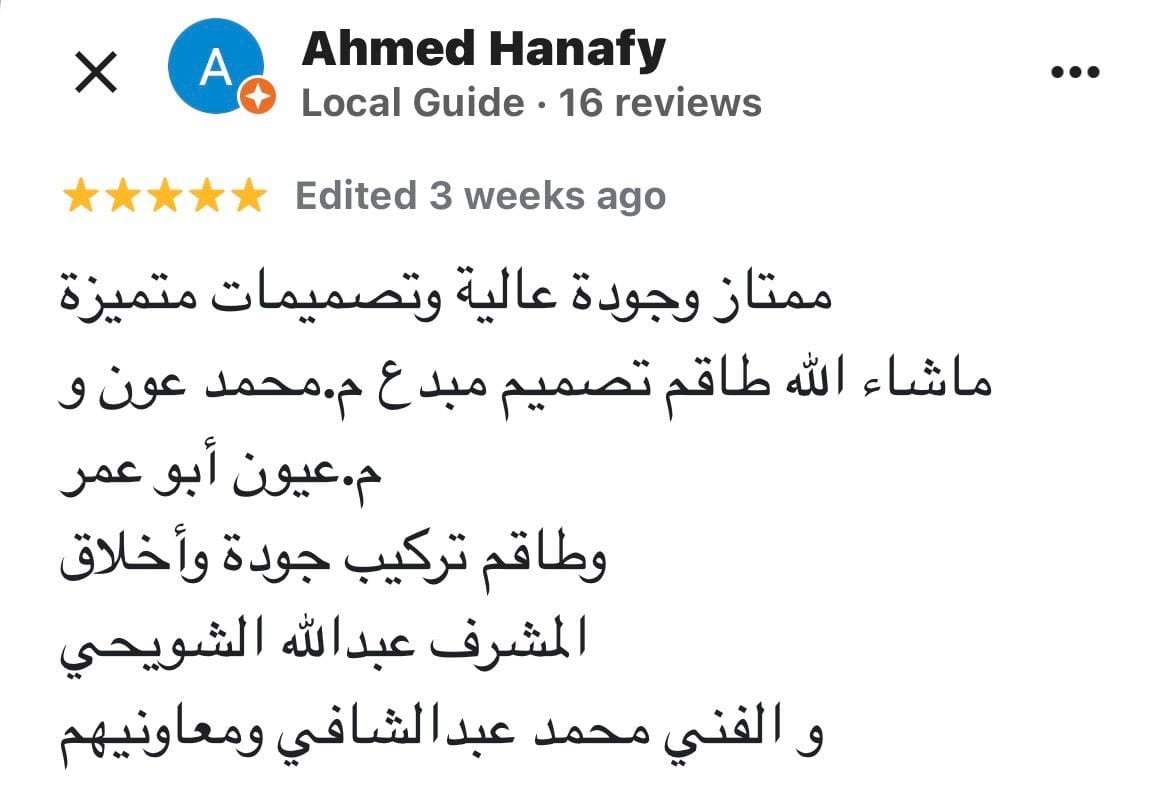 Testimonial content image