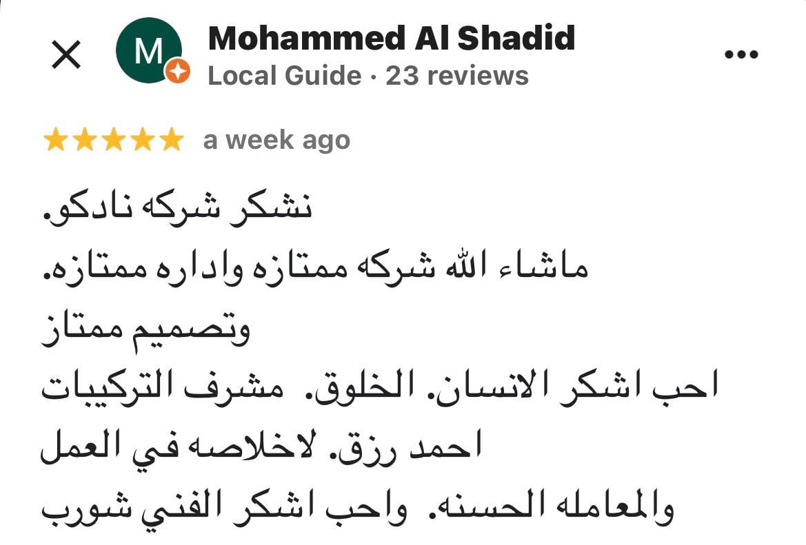 Testimonial content image