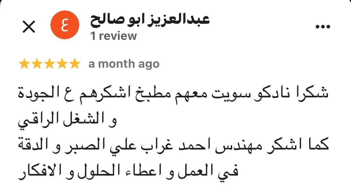 Testimonial content image