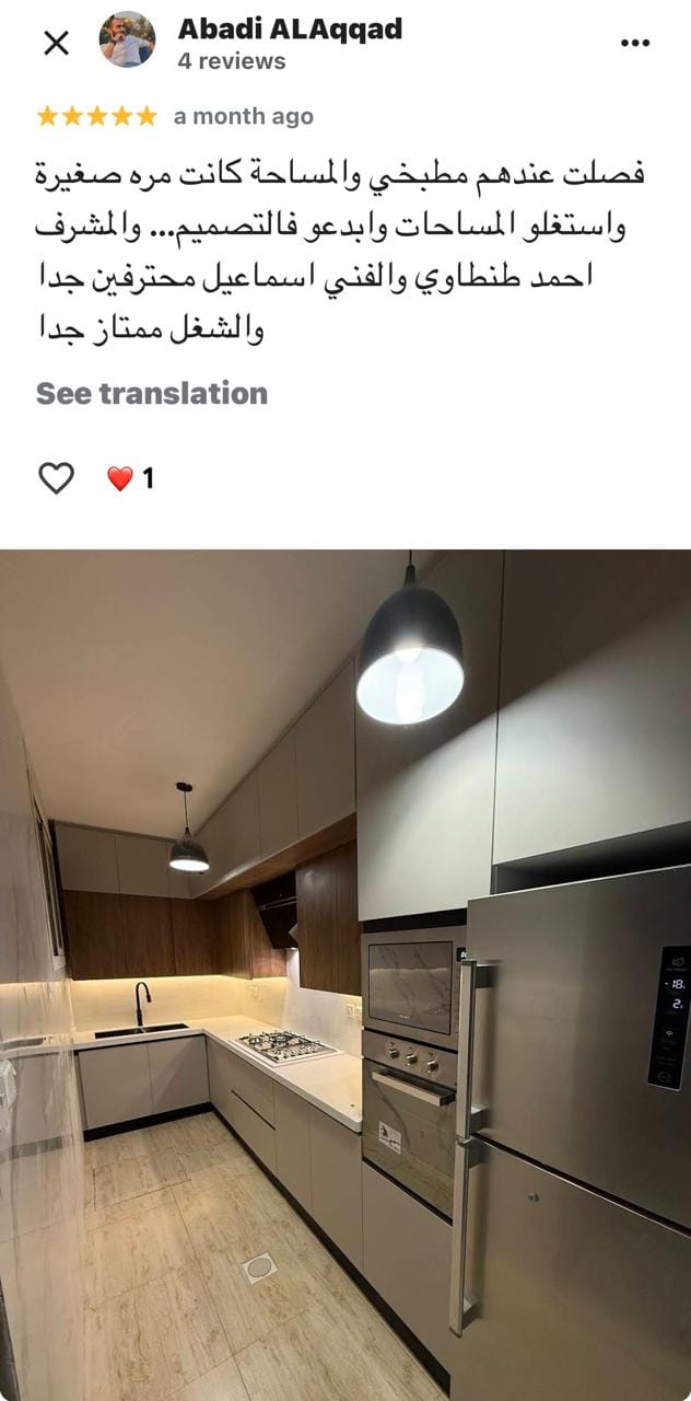 Testimonial content image