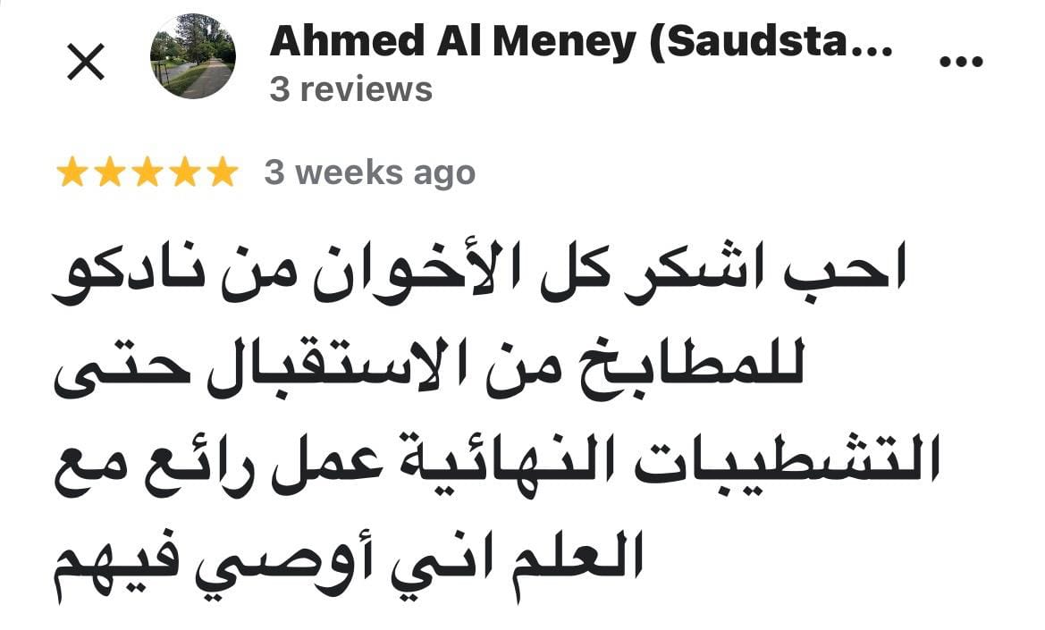 Testimonial content image