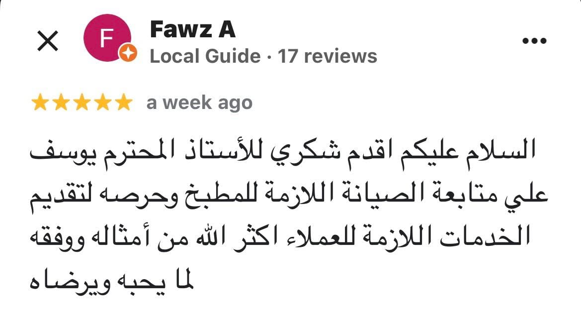 Testimonial content image