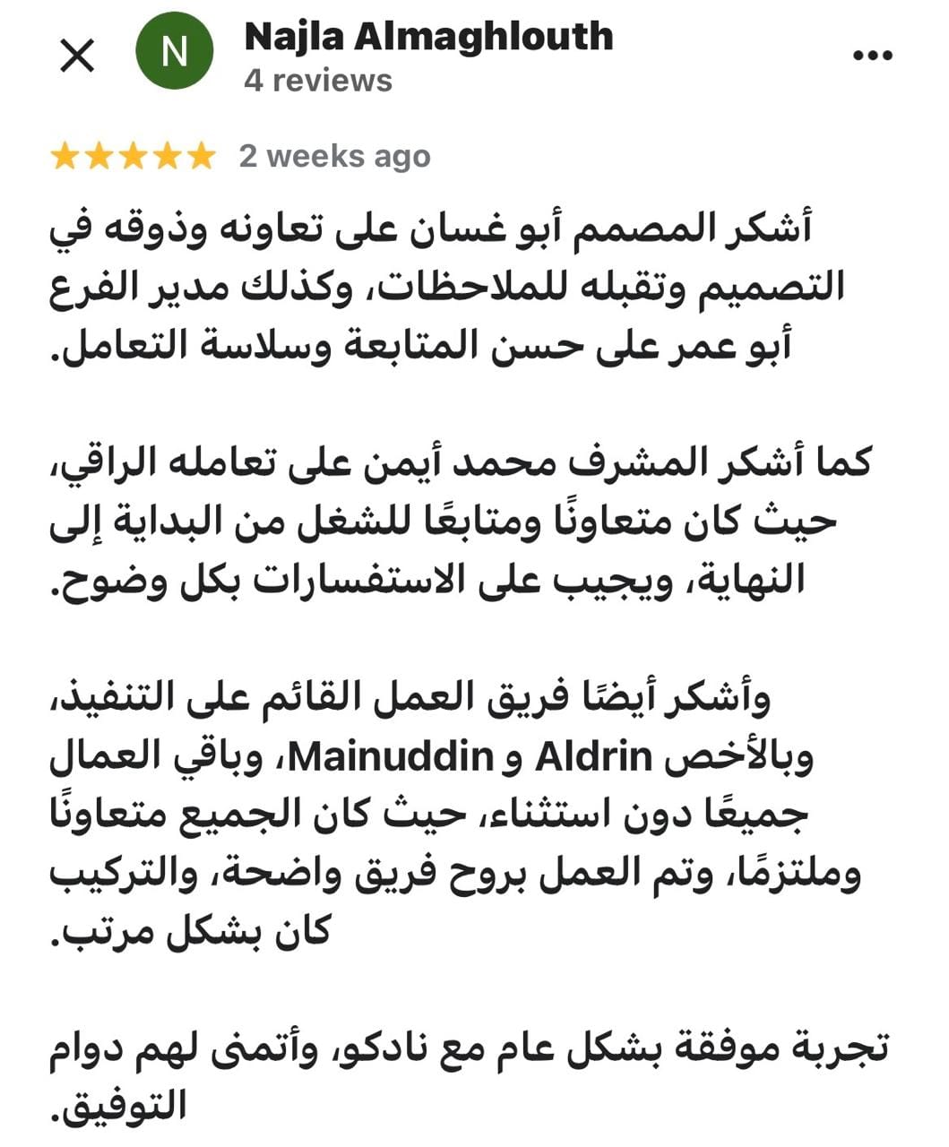 Testimonial content image