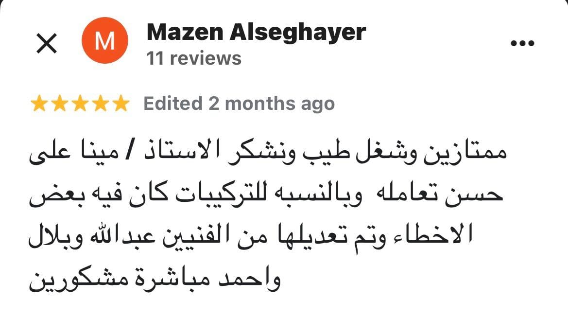 Testimonial content image