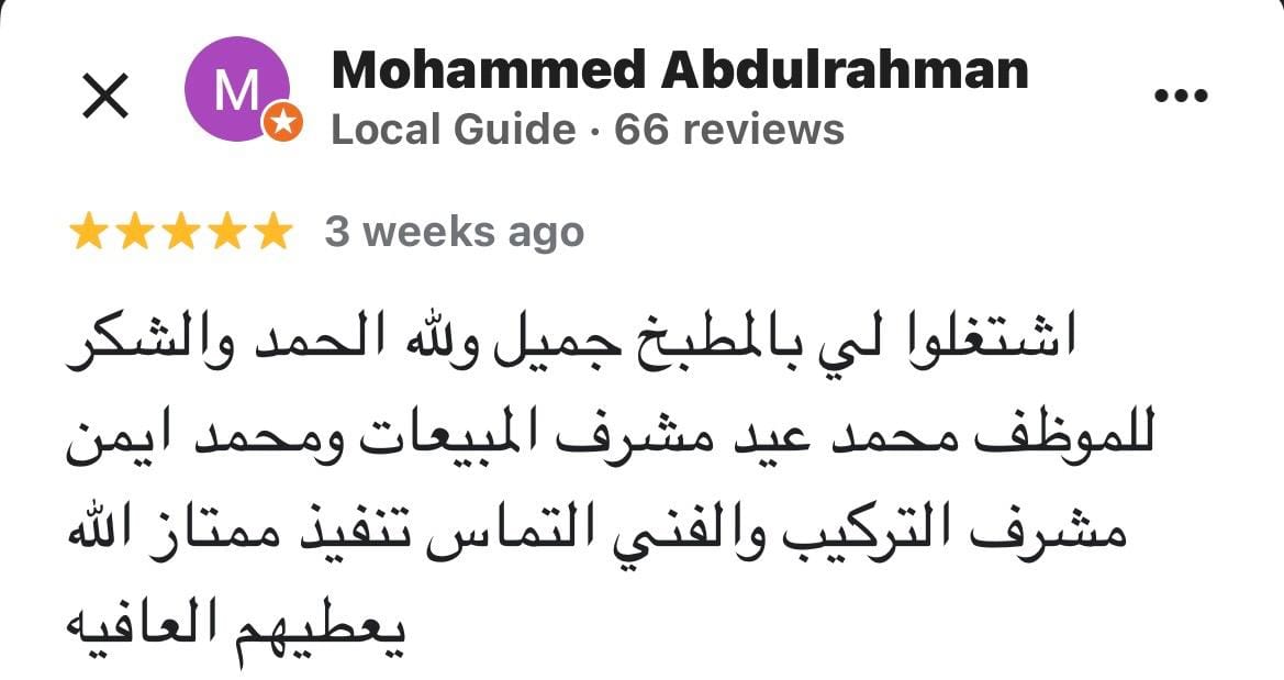 Testimonial content image