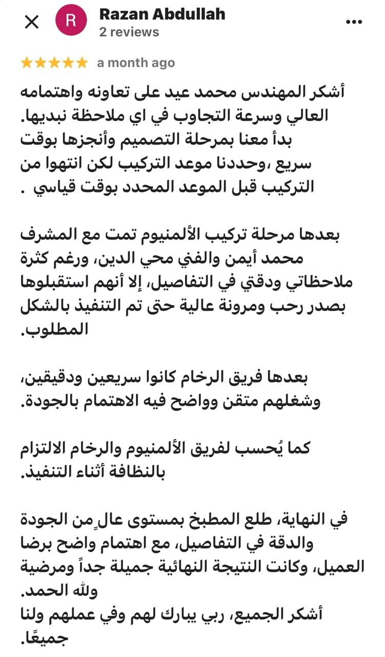 Testimonial content image