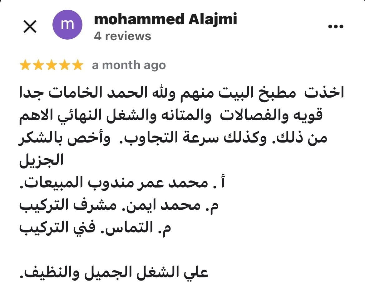 Testimonial content image