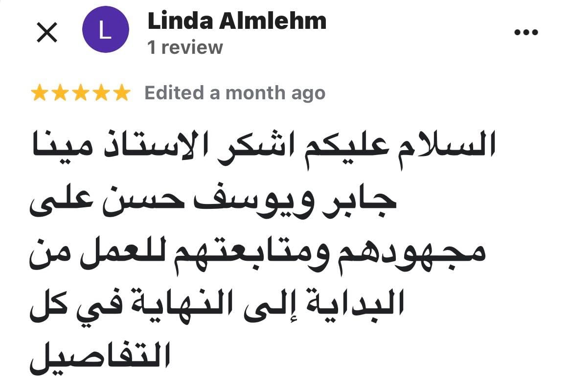 Testimonial content image