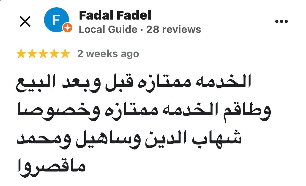 Testimonial content image