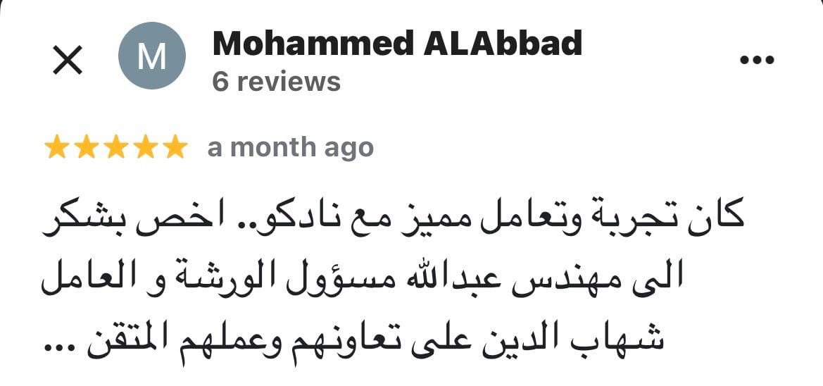 Testimonial content image