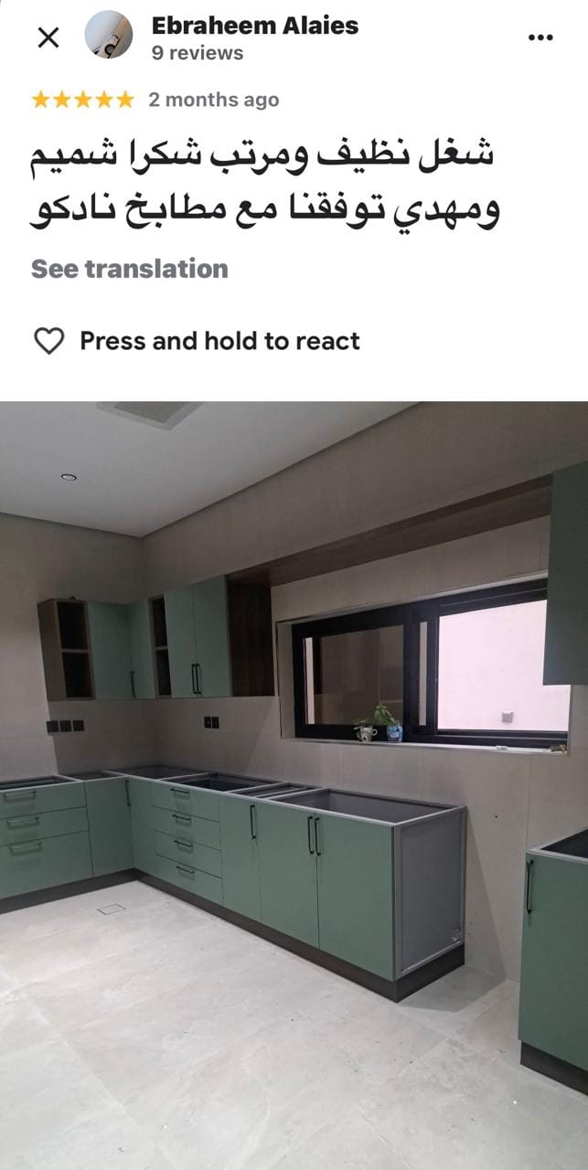 Testimonial content image