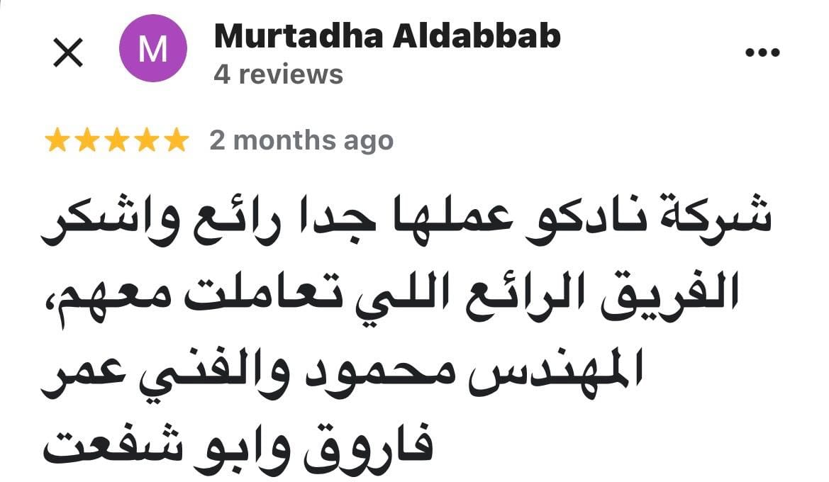 Testimonial content image