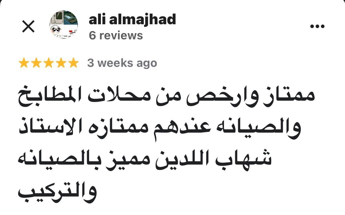 Testimonial content image