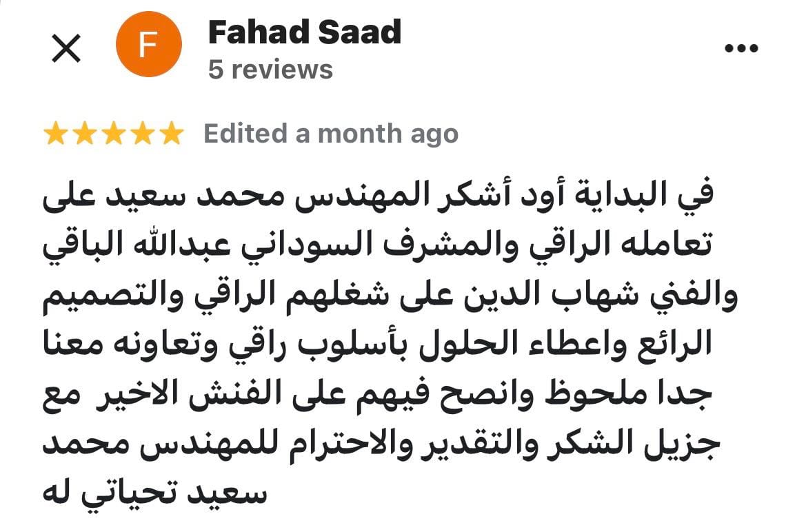 Testimonial content image