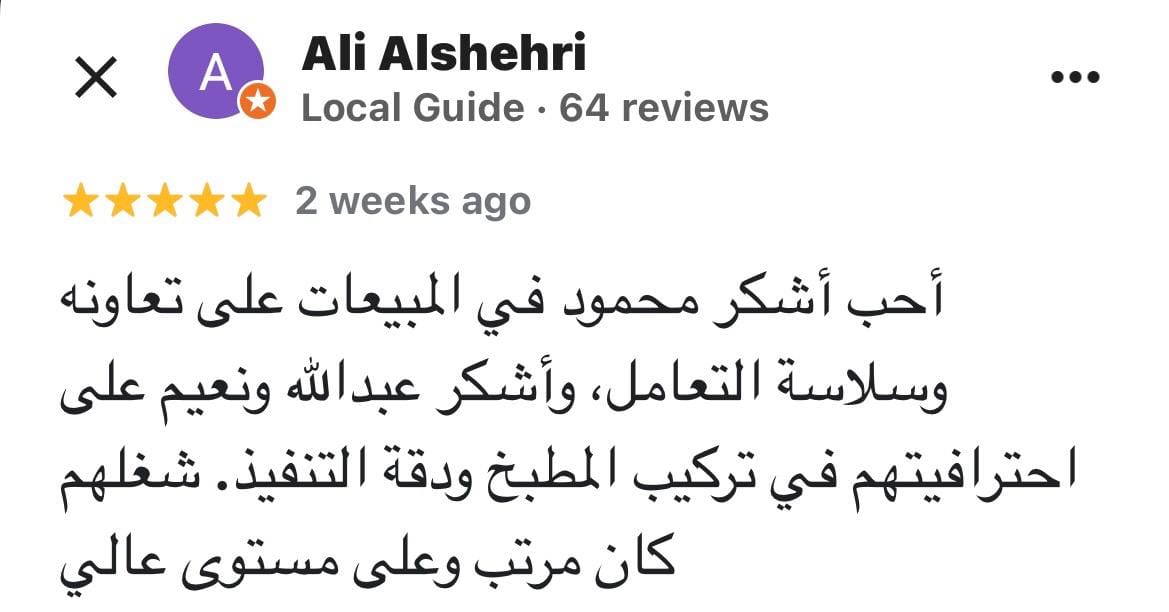 Testimonial content image