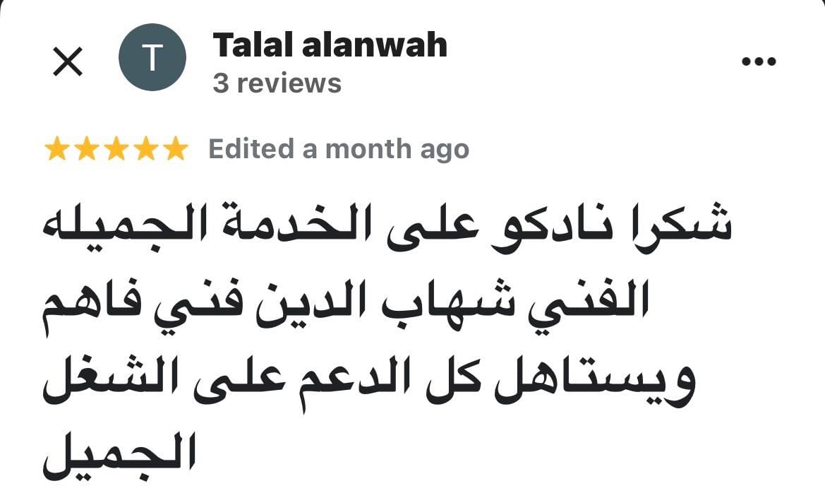 Testimonial content image