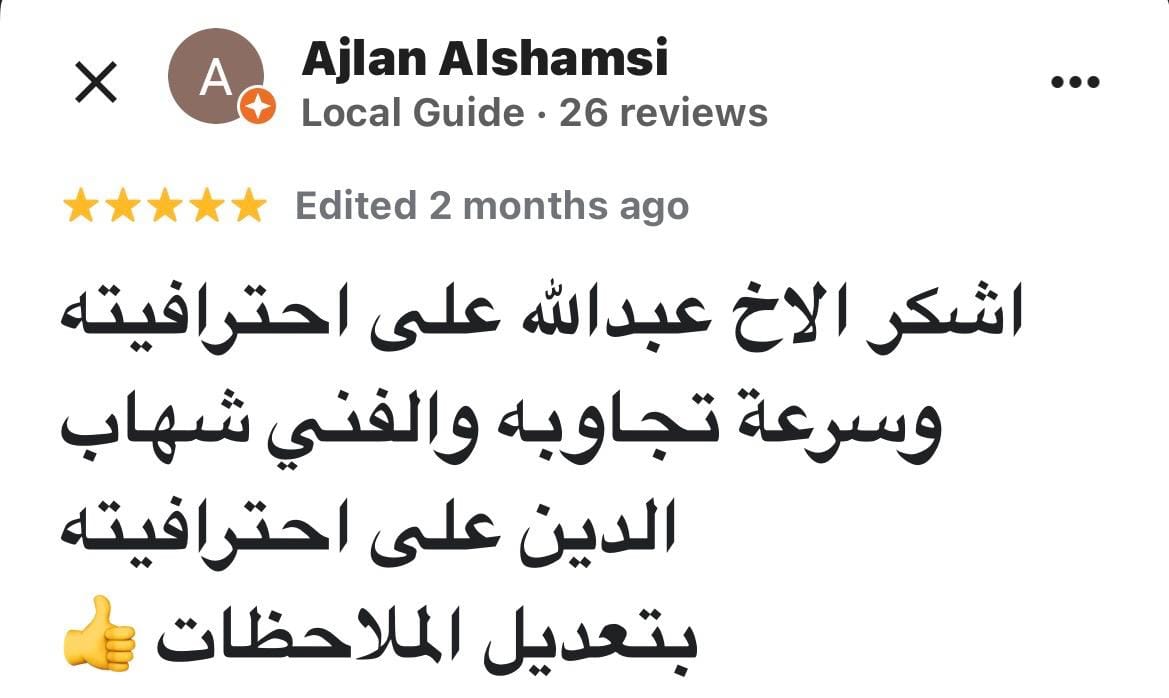 Testimonial content image