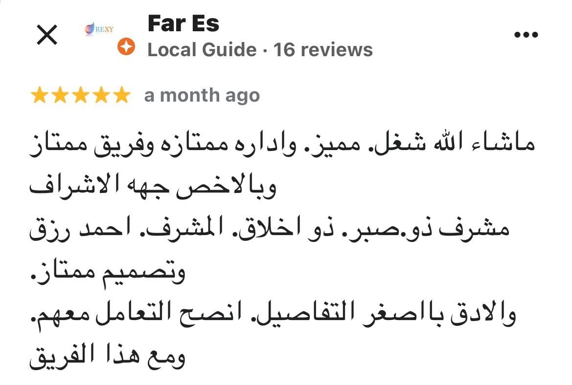 Testimonial content image