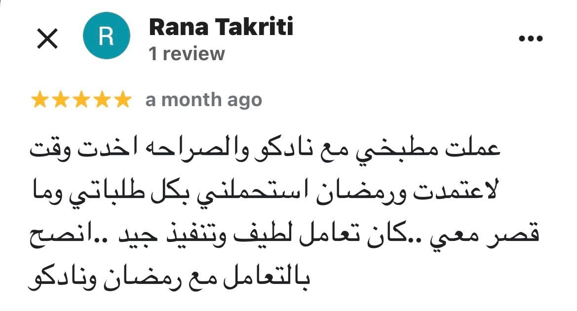 Testimonial content image