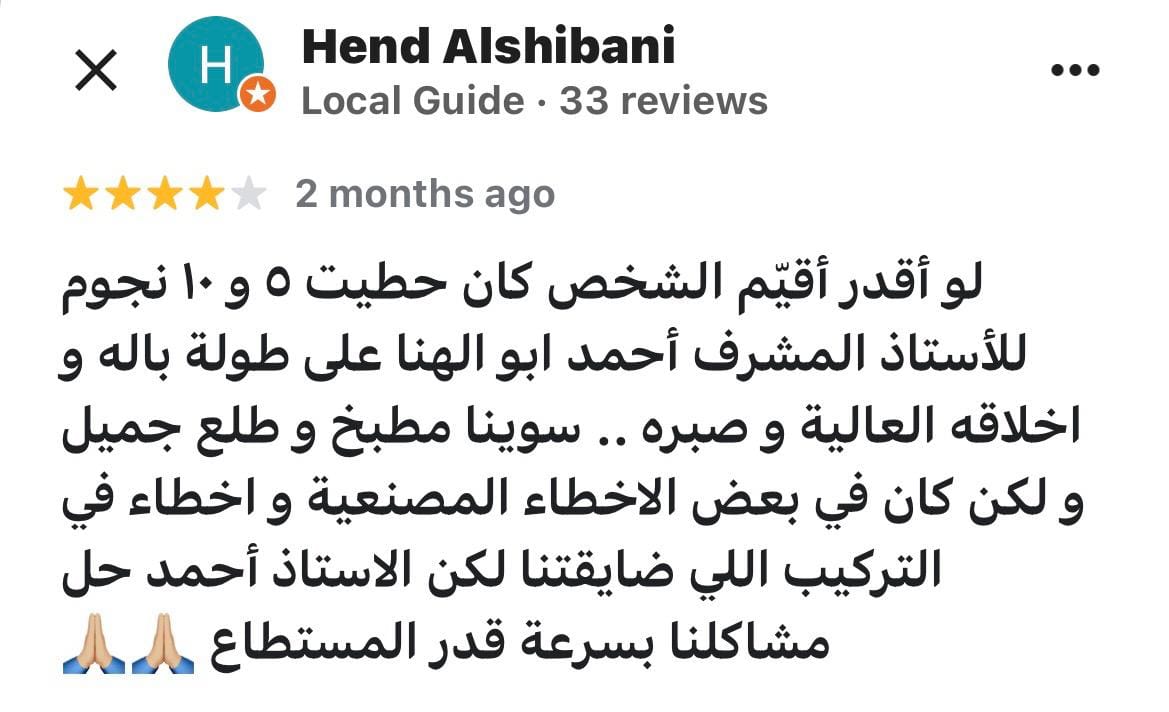 Testimonial content image