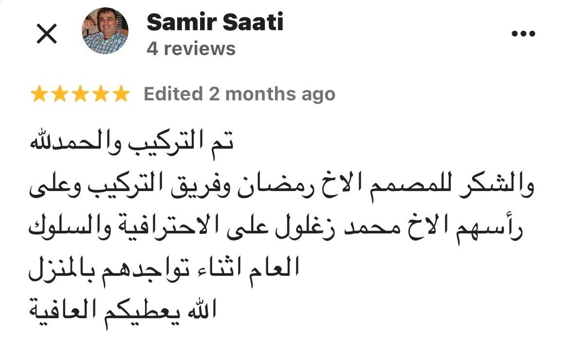 Testimonial content image