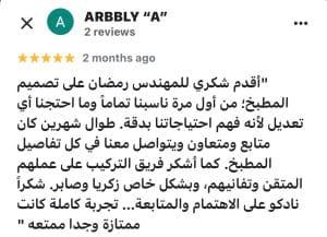 بانوراما 9