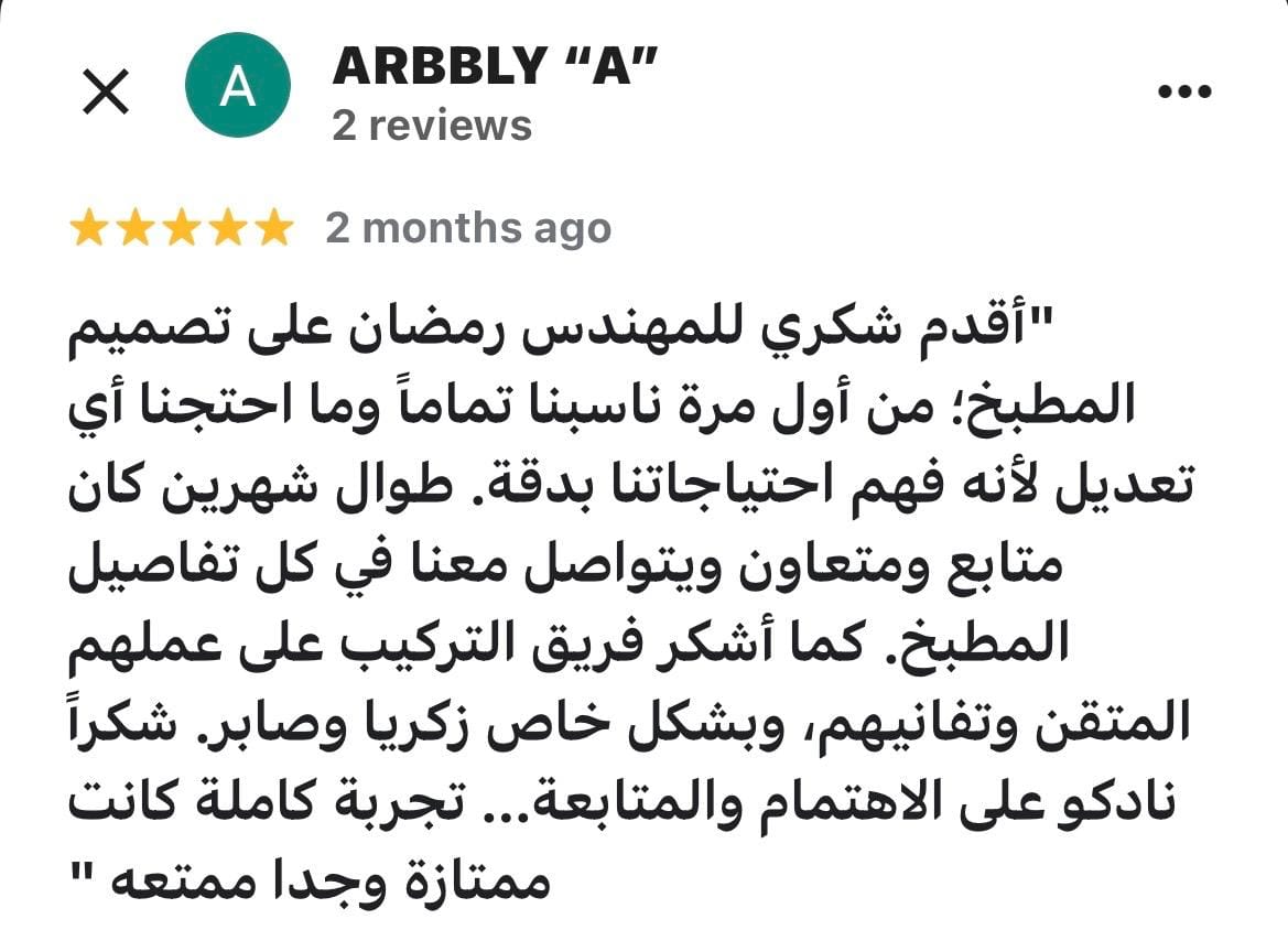 Testimonial content image