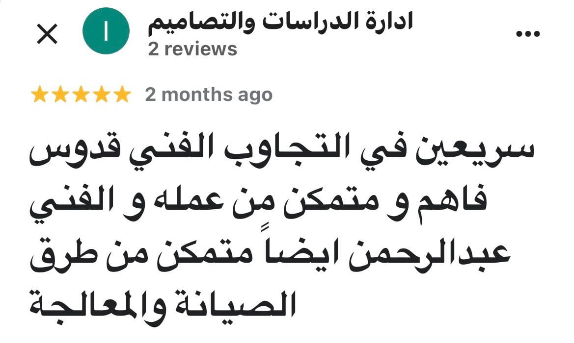 Testimonial content image